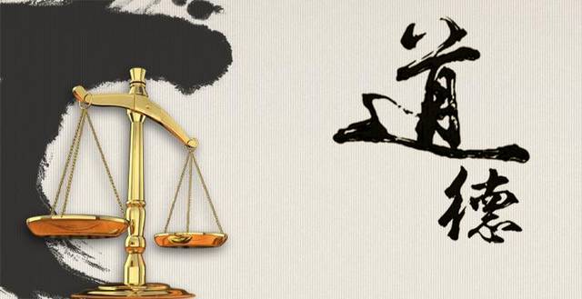 網絡世界的言論、道德與法治 法律視角下的淺見
