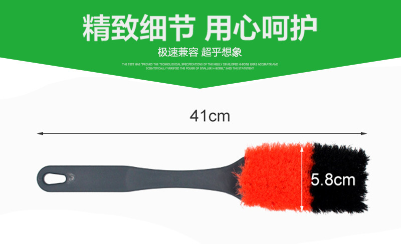 長柄軟毛洗車刷 高效清潔，呵護(hù)愛車